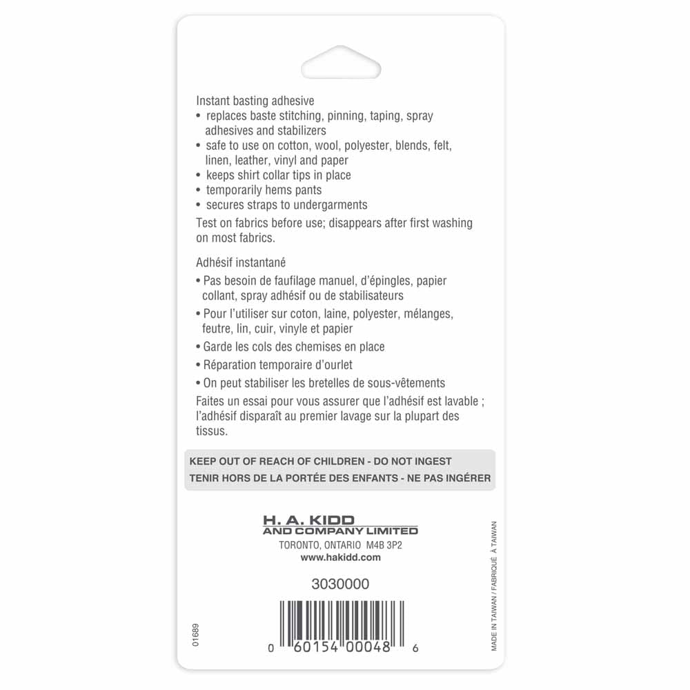 UNIQUE Fabric Glue Stick
